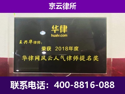 大东-企业展示图
